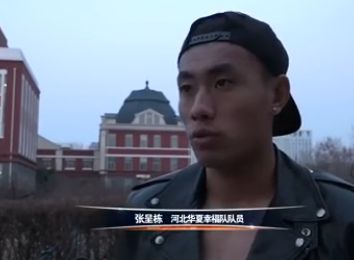 美女露100%尿口